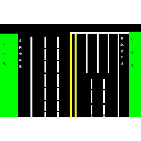 面前道路寬度認定